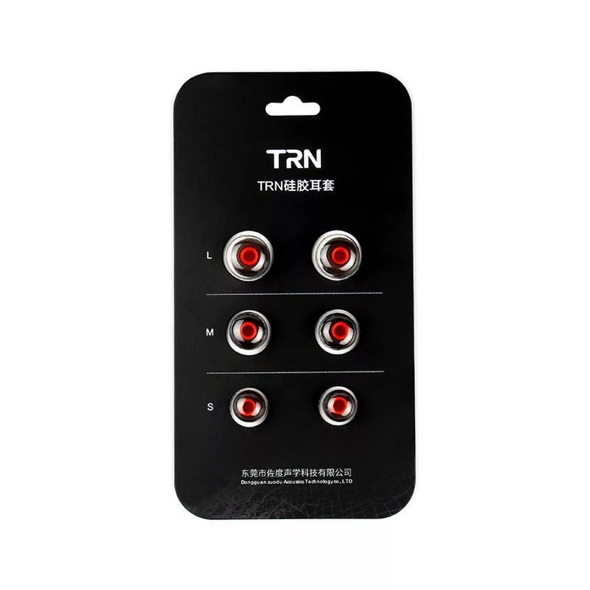 TRN Silicone Eartips for In-Ear Headphones 8211 Pack of 3