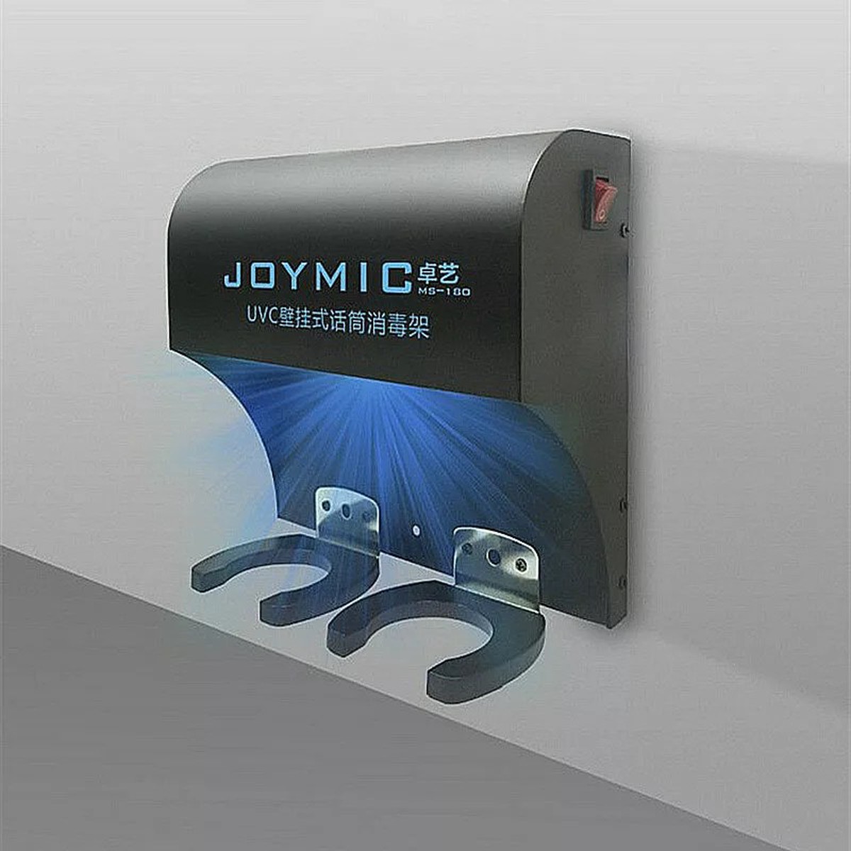 Wall-Mounted UVC Ultraviolet Microphone Sterilizer 4W
