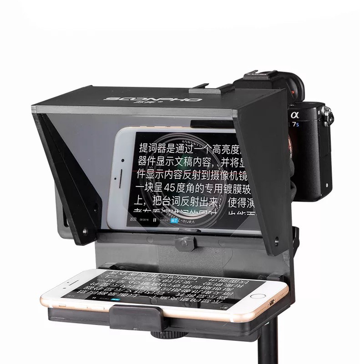 Portable Soonpho Teleprompter with Remote Ideal for DSLR and Mobile Recording