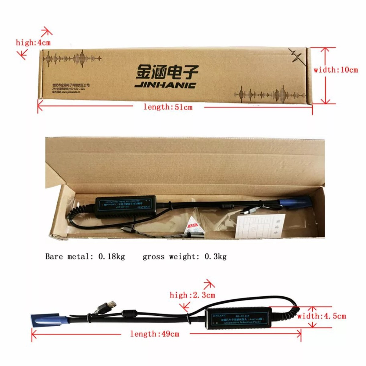 Jinhan JH-02 AIP Car Induction Probe with USB Time Base and Magnification Range