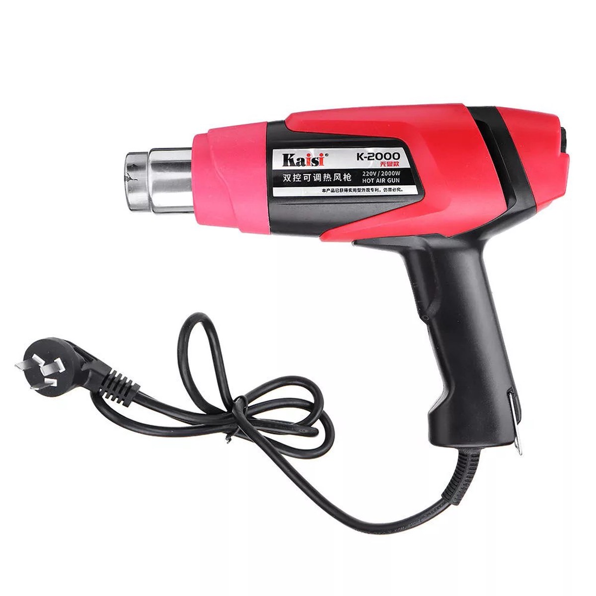 2000W Electric Hot Air Shrink Wrap Tool with Variable Temperatures and 3 Nozzles