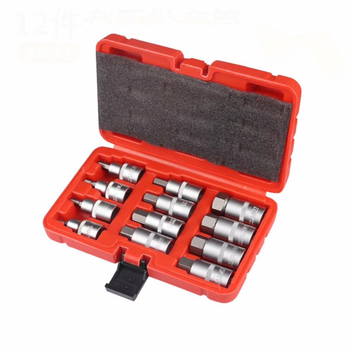 12-Piece Hex Bit Socket Set Chrome Vanadium Steel Metric Imperial System