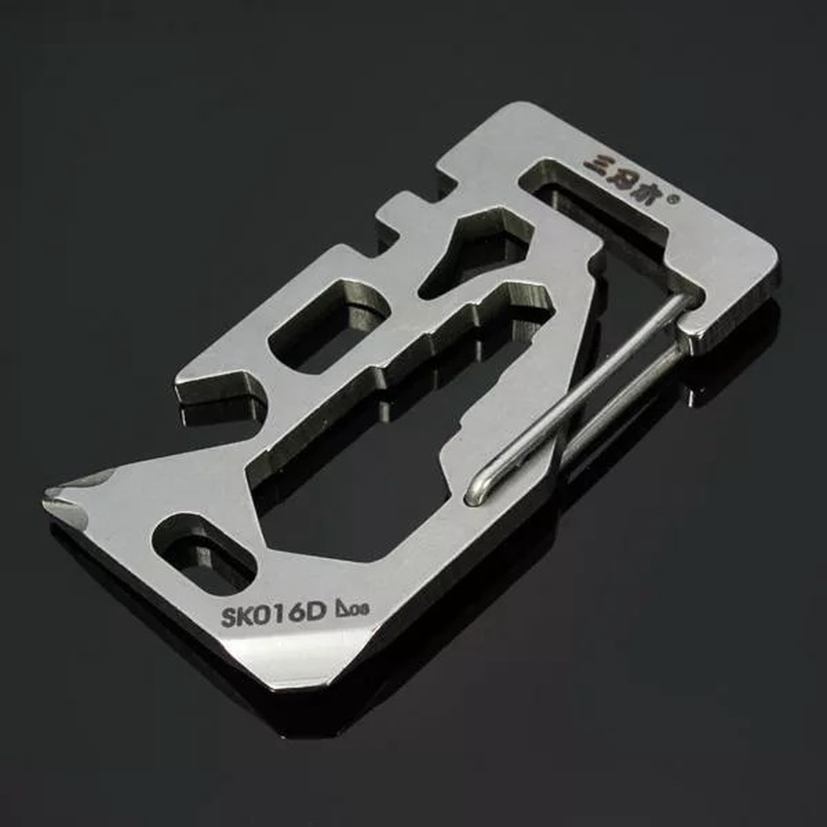 Sanrenmu Mini Multi-Tool Kit Nail Puller Wrench Opener Keychain