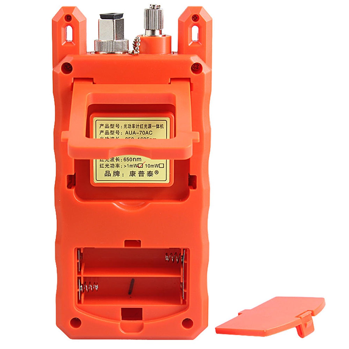 2-in-1 Optical Power Meter 038 Visual Fault Locator 1-5km Red Light Source